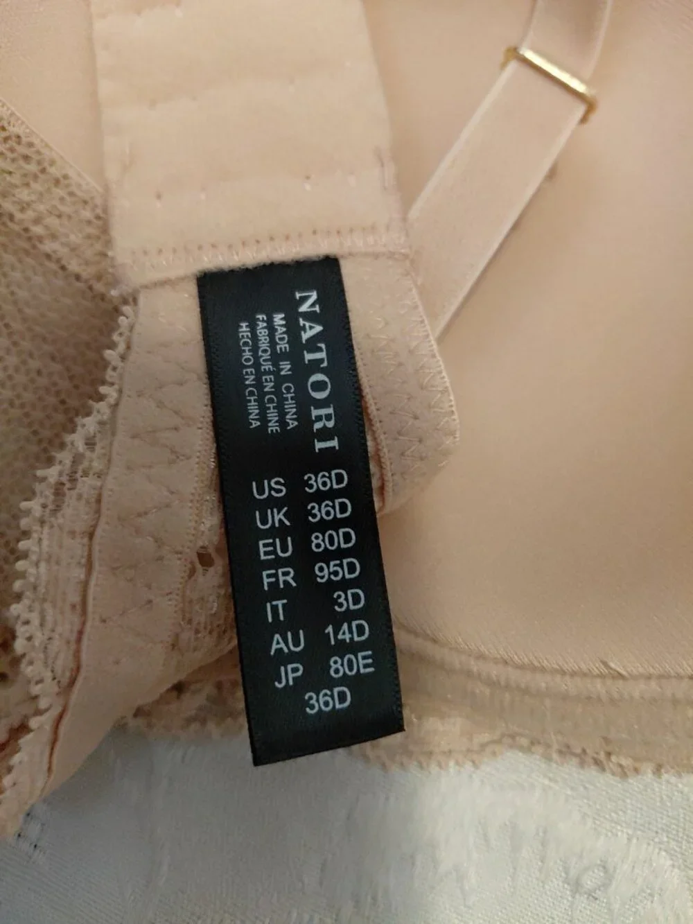 Natori Feather Contour Plunge Bra Lace Trim Nude 36 D NWT